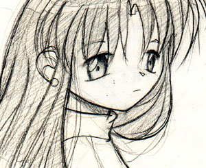 anata wa.. tsukimiya-san? anata wa.. tsukimiya-san?