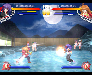 ora~ora~~~! ora~ora~~~!