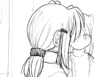 shiawase desu ka...? shiawase desu ka...?