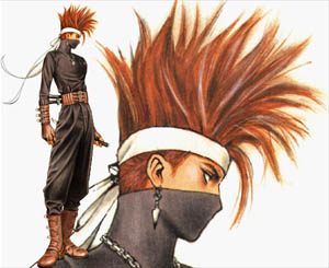 Ninjas ate my baby Ninjas ate my baby