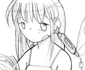 ping-chan? ping-chan?