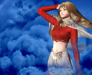 That's not Katia, that's my g-- That's not Katia, that's my g--