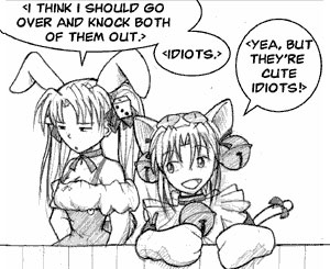 a very discriptive Naze Nani Megatokyo strip... a very discriptive Naze Nani Megatokyo strip...