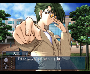 Taishi rocks.  This is all you need to know. Taishi rocks.  This is all you need to know.