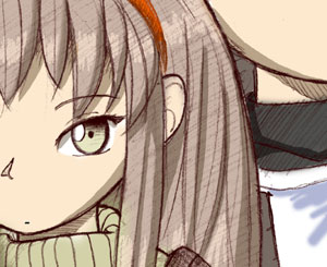 Warmth quickly colored Warmth quickly colored