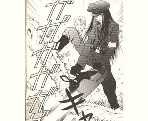 Mwahahahahaha Mwahahahahaha