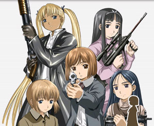 The hand that holds a gun cannot lose its way The hand that holds a gun cannot lose its way