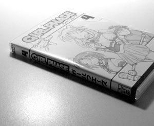 Click here to see the scans for todays DPD Click here to see the scans for todays DPD