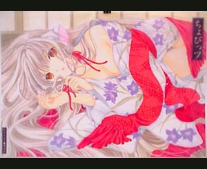 How can you possibly think this picture was made with a female audience in mind? How can you possibly think this picture was made with a female audience in mind?