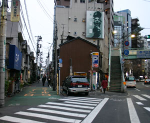 This is the area where Megagamers is located near Yoyogi