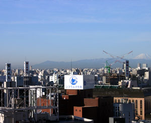View out of my hotel window in Ikebukuro View out of my hotel window in Ikebukuro