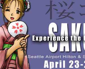 whee, off to the land of Starbucks... whee, off to the land of Starbucks...