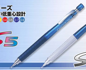 look at the pretty pencils! look at the pretty pencils!