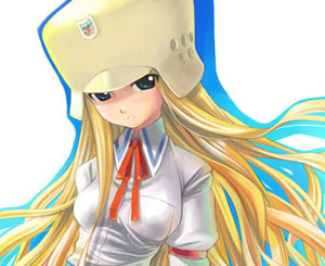 Chibachibachiba!