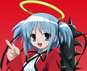 Bring on the pain! Bring on the pain!