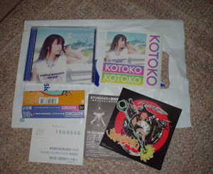 You can join her fan club, if you like. I'm not in it, but I probably should be. You can join her fan club, if you like. I'm not in it, but I probably should be.