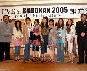 It's not the official site for I've, but it's much more useful. It's not the official site for I've, but it's much more useful.