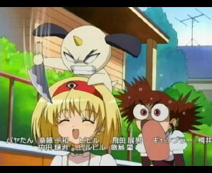 Okay, so this isn't very cute. I find it awesome. Okay, so this isn't very cute. I find it awesome.