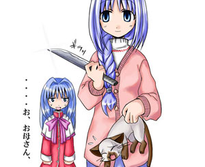 Yay! New Kanon Anime! Yay! New Kanon Anime!