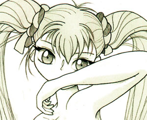 be careful where you click... be careful where you click...