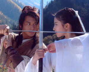 Whee, Chinese! Whee, Chinese!