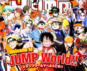 Jump World is like Spice World, but with fewer fake boobs.