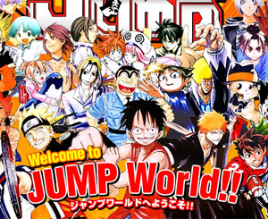 Jump World is like Spice World, but with fewer fake boobs. Jump World is like Spice World, but with fewer fake boobs.