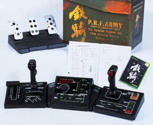 Steel Battalion, the ultimate in excessive single-use controllers. Steel Battalion, the ultimate in excessive single-use controllers.