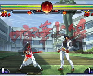 Kenka joutou! Kenka joutou!