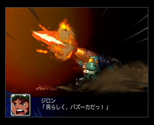 That's a manly bazooka. He says it himself. That's a manly bazooka. He says it himself.