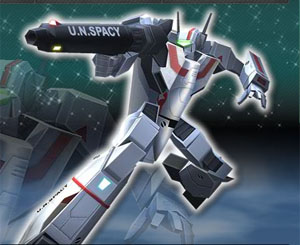 The classic! The classic!