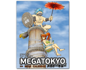 Order your 2015 MT Calendar today! Order your 2015 MT Calendar today!