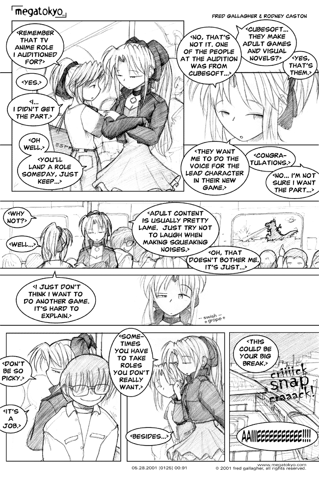Strip 125