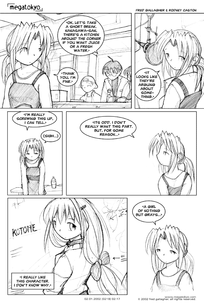 Strip 219