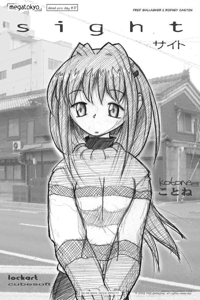 Comic 222: "DPD: kotone from 'sight'", Dead Piro Day, Number 17, February 8th, 2002 Strip 222