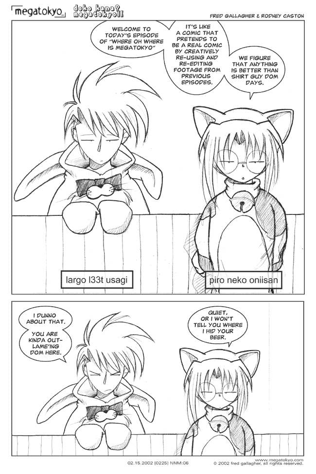 Strip 225
