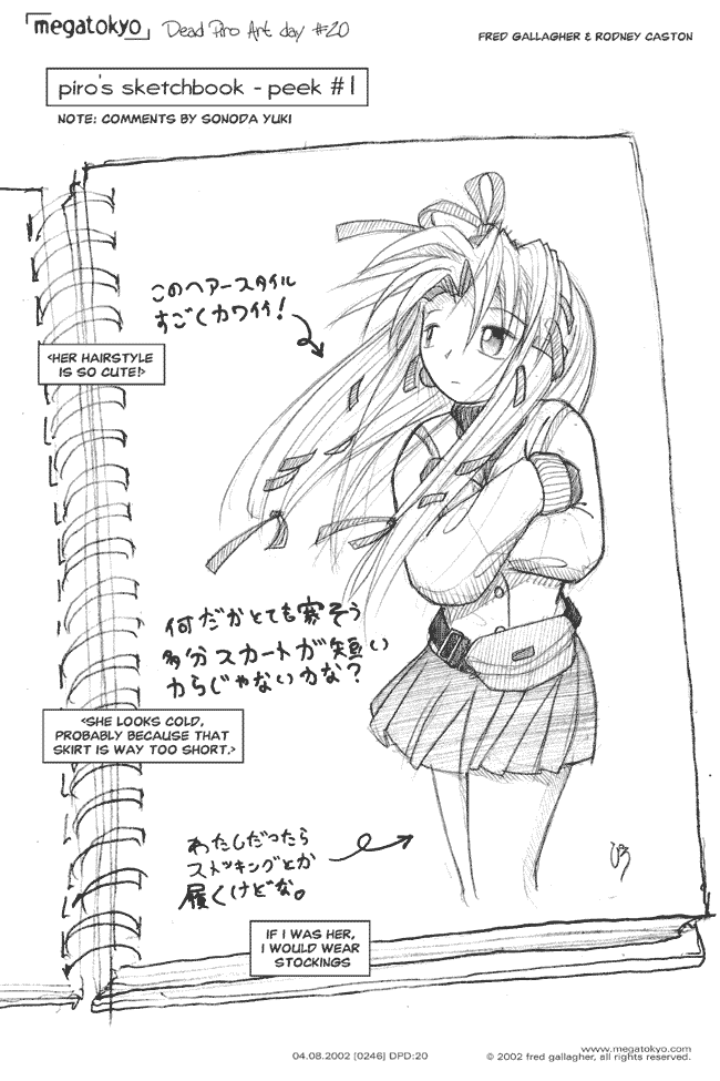 Comic 246: "DPD: Piro's Sketchbook #1", Dead Piro Day, Number 20, April 8th, 2002 Strip 246