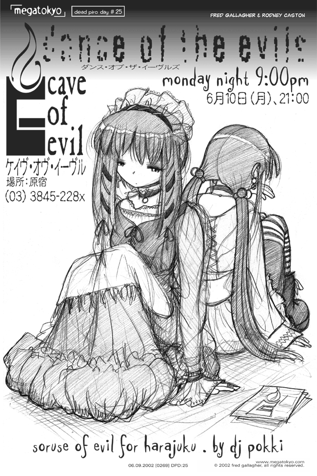 Comic 270: "DPD: Dance of the Evils", Dead Piro Day, Number 25, June 10th, 2002 Strip 270