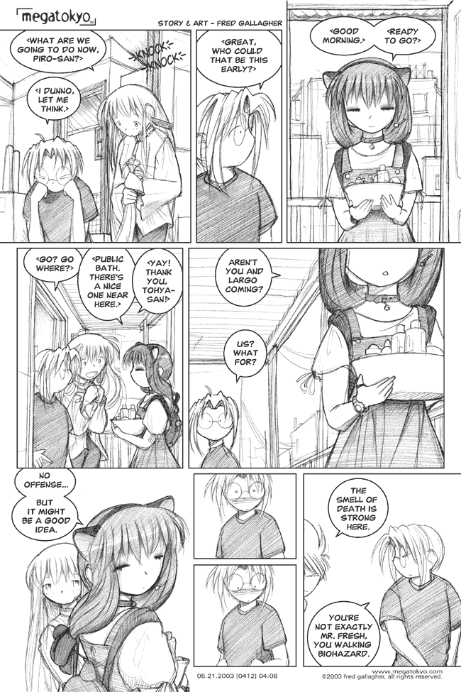 Strip 412