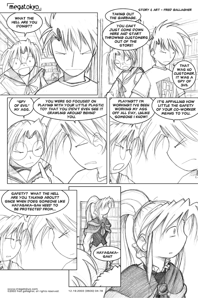 Strip 500