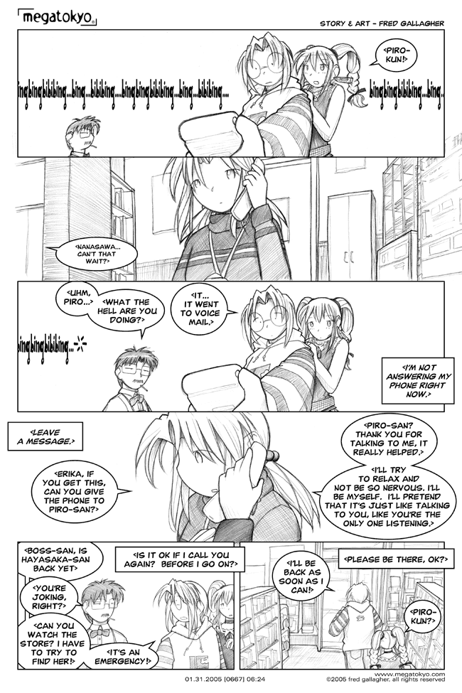 Strip 667