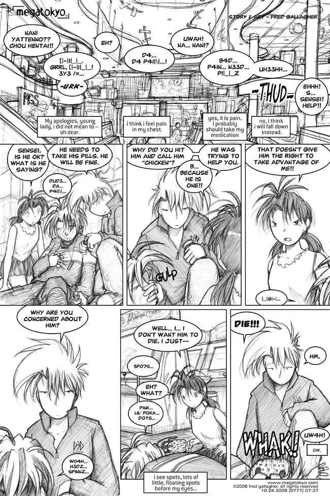 Comic 777: "concern", Chapter 7, Number 27, October 24th, 2005 Strip 777, Volume 5, Page 35