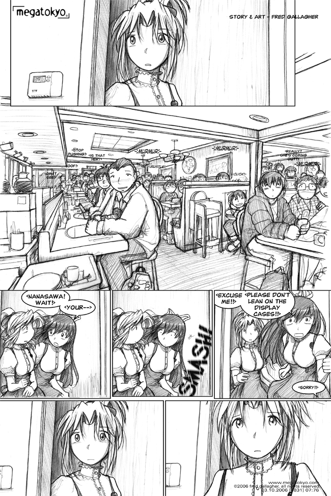 Comic 831: "no fake smiles", Chapter 7, Number 76, March 10th, 2006 Strip 831, Volume 5, Page 84