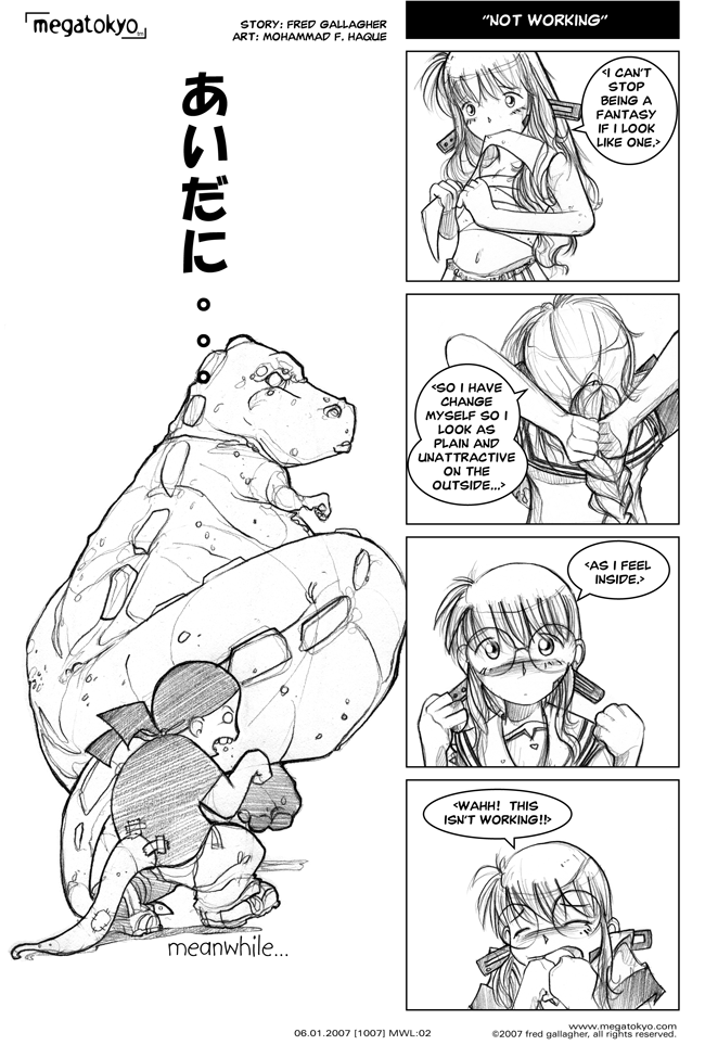 Comic 1007: "GST: Not Working", Guest Comic, Number 26, June 1st, 2007 Strip 1007