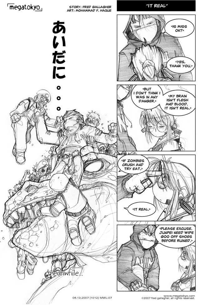 Comic 1012: "GST: it real", Guest Comic, Number 31, June 13th, 2007 Strip 1012