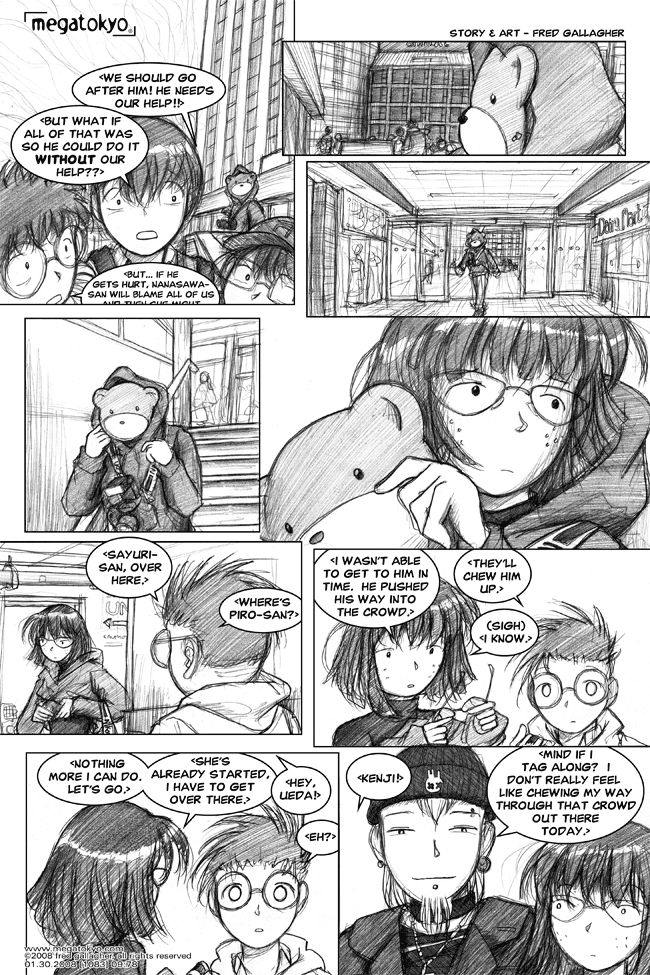 Strip 1083