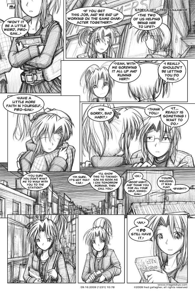 Comic 1231: "something i want to do", Chapter 10, Number 78, September 16th, 2009 Strip 1231