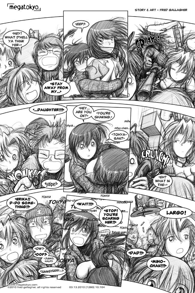 MegaTokyo